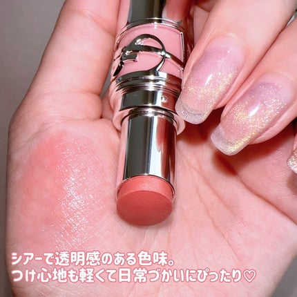 YSL ラブシャイン リップスティック/YVES SAINT LAURENT BEAUTE/口紅を使ったクチコミ(3枚目)