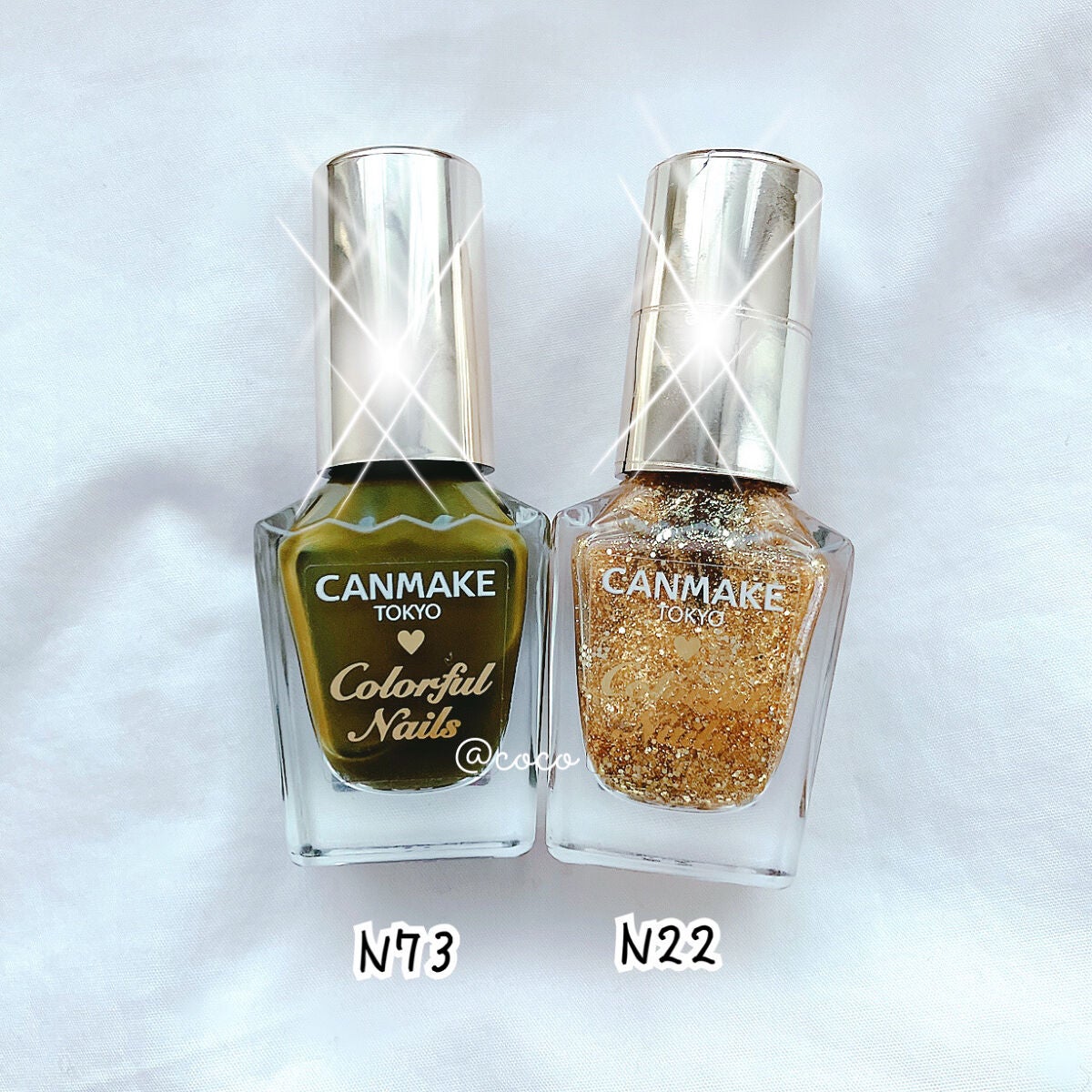 カラフルネイルズ/キャンメイク/マニキュアを使ったクチコミ(3枚目)