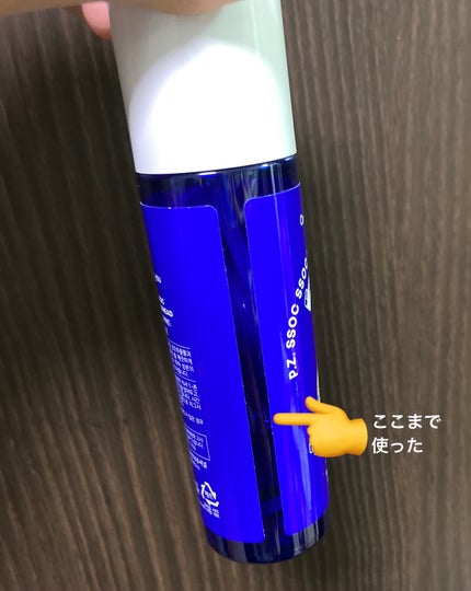 ノーモアブラックヘッド(ノーズピーリング)/One-day's you/スクラブ・ゴマージュを使ったクチコミ(2枚目)