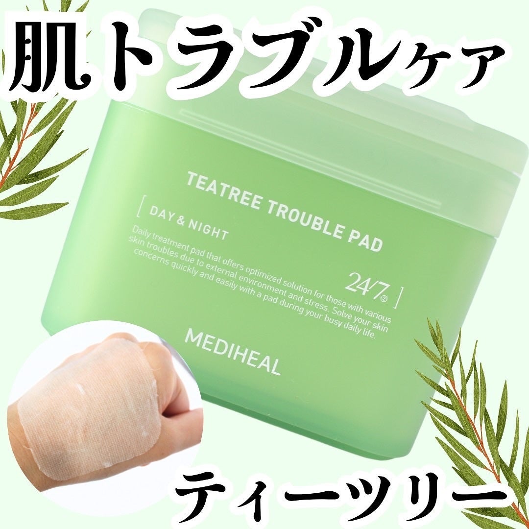ティーツリー トラブルパッド/MEDIHEAL/トナーパッドを使ったクチコミ(1枚目)