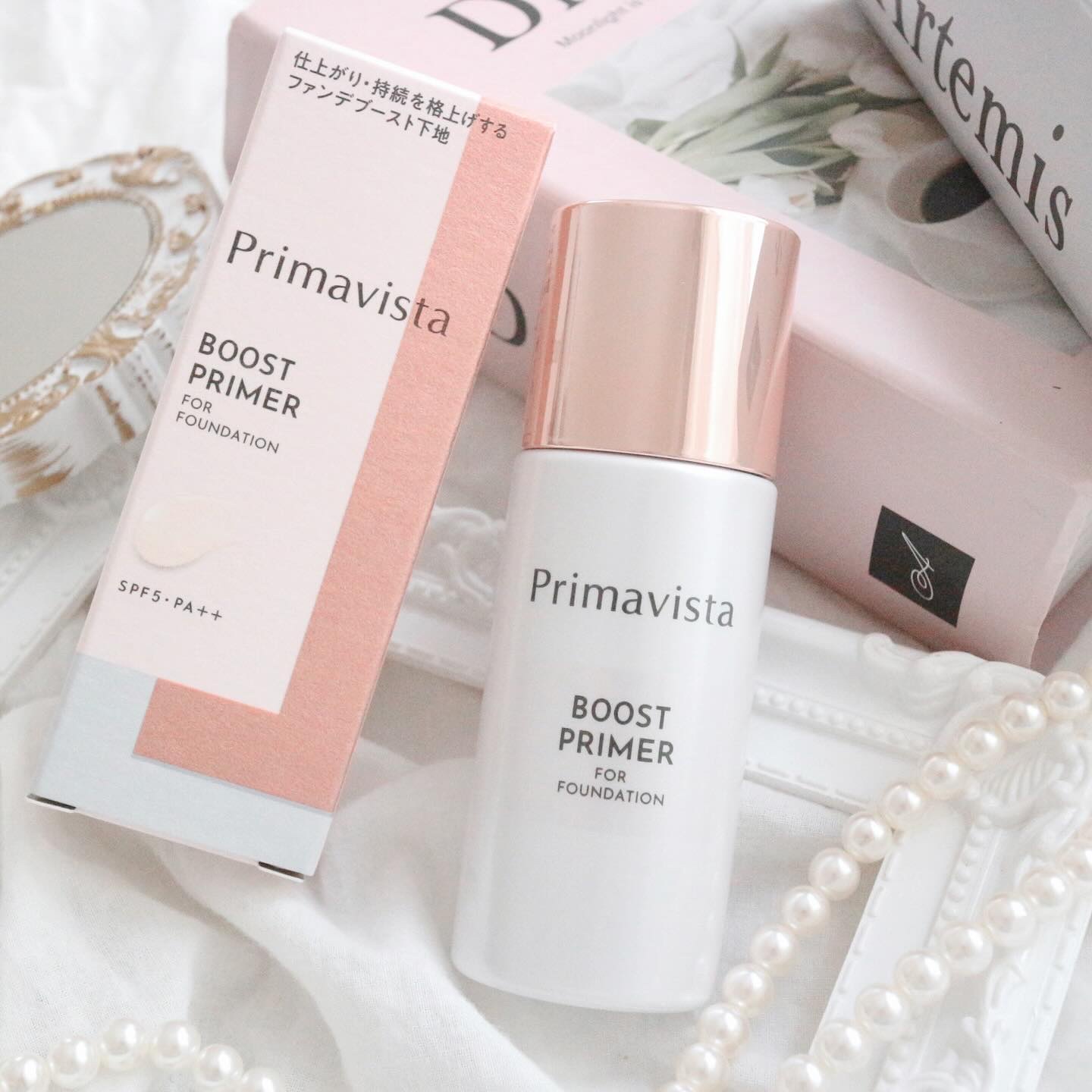 ファンデブースト<皮脂くずれ防止>/プリマヴィスタ/化粧下地を使ったクチコミ（1枚目）
