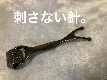 熱伝導スカルプローラー/アルファックス/その他スキンケアグッズを使ったクチコミ(1枚目)