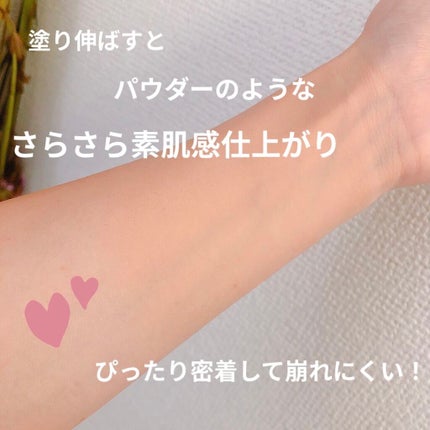 フィットミー リキッドファンデーション R/MAYBELLINE NEW YORK/リキッドファンデーションを使ったクチコミ(5枚目)