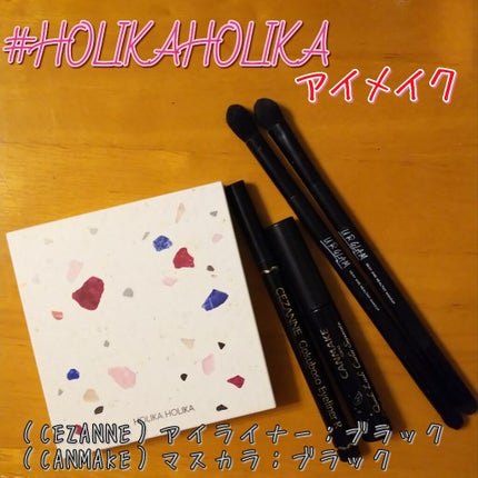 クイックラッシュカーラーセパレート/キャンメイク/マスカラを使ったクチコミ(1枚目)