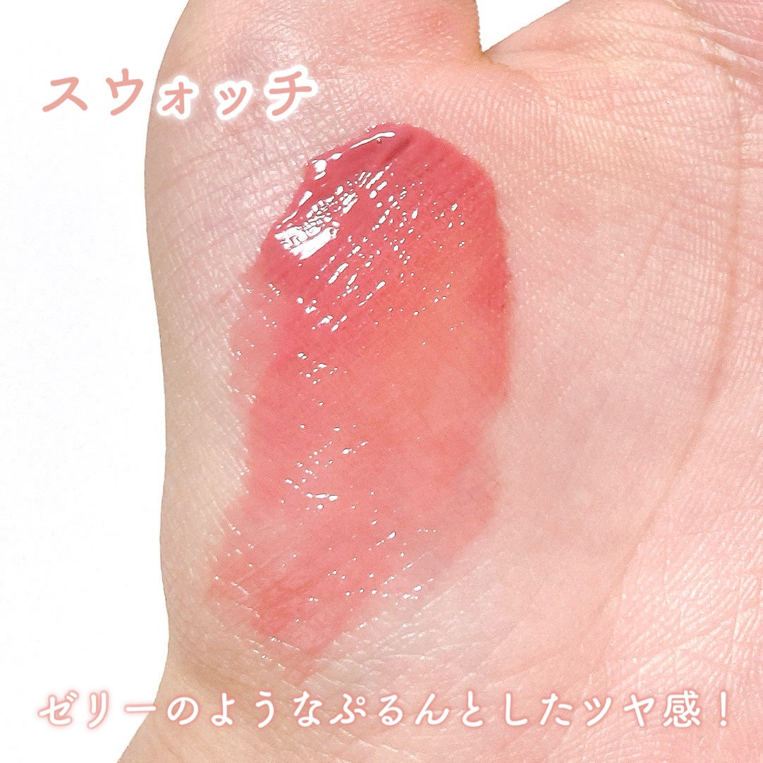 ジェリーイングヌードグロス/Laka/リップグロスを使ったクチコミ(4枚目)