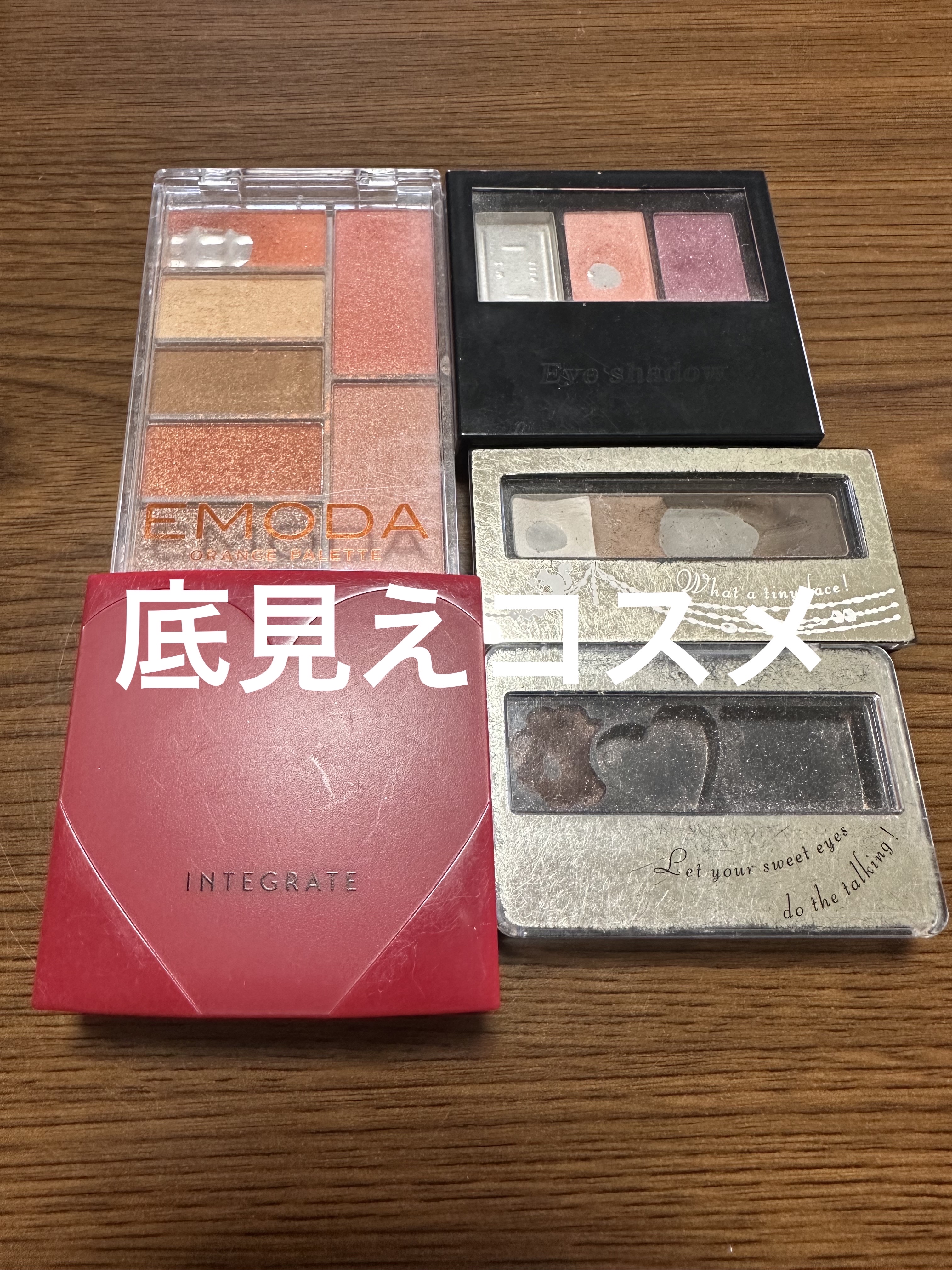 ビューティートリックアイブロー BR631 ナチュラルブラウン/インテグレート/パウダーアイブロウを使ったクチコミ（1枚目）