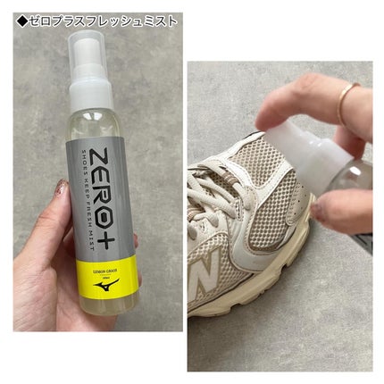 ririðŠàº±ãã©ããð¬ on LIPS ãðžZERO+âïžïžïžïžãŒããã©ã¹ã·ã¥ãŒãºãã©ãŒã ã·ã£ã³ããŒâïž..ãïŒ5æç®ïŒ