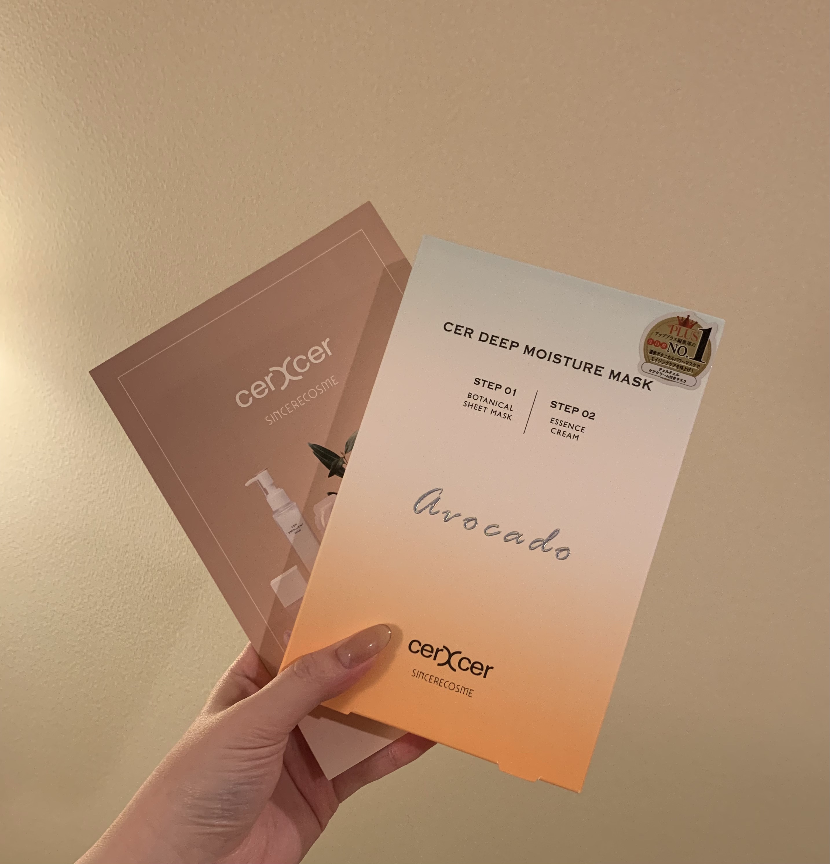 ディープモイスチャー マスク　(ケアクリーム付き) 1枚入（箱なし）/cerXcer/シートマスク・パックを使ったクチコミ（3枚目）