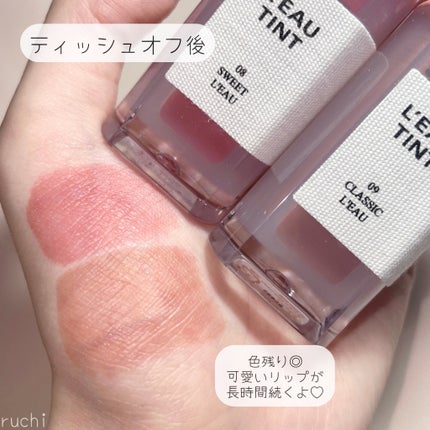 ローティント/BBIA/リップティントを使ったクチコミ(4枚目)