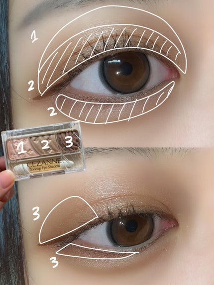 トーンアップアイシャドウ/CEZANNE/アイシャドウパレットを使ったクチコミ(2枚目)