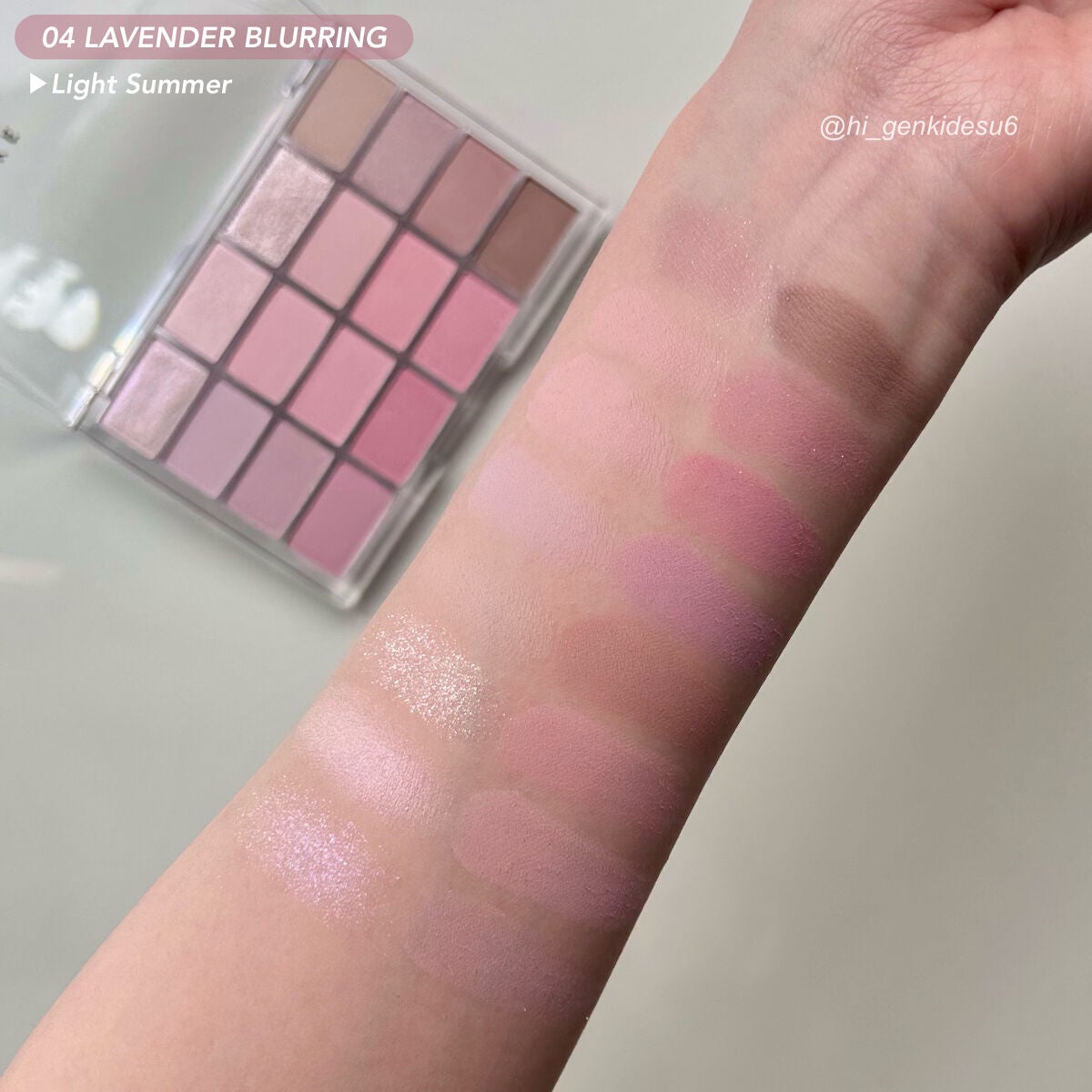 ソフトブラーリングアイパレット/wakemake/アイシャドウパレットを使ったクチコミ(4枚目)