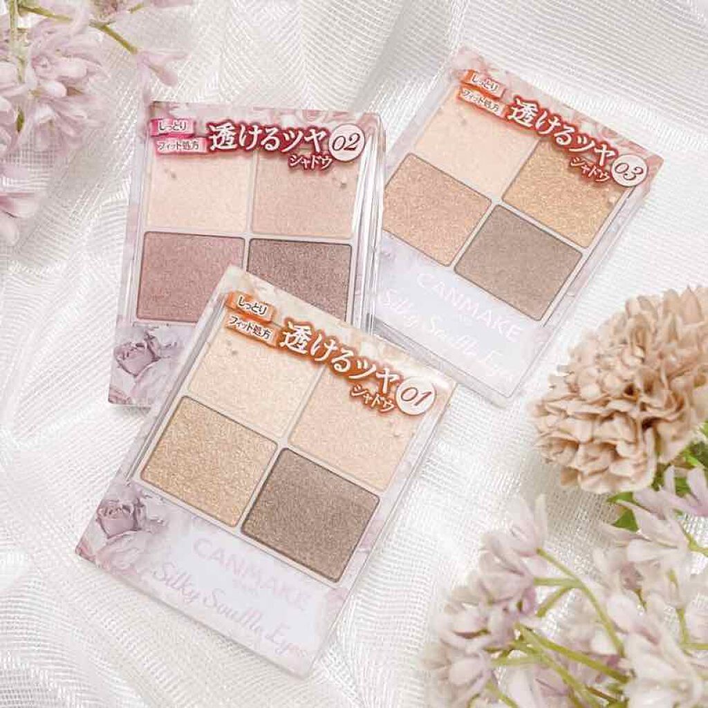 シルキースフレアイズ/キャンメイク/アイシャドウパレットを使ったクチコミ(2枚目)