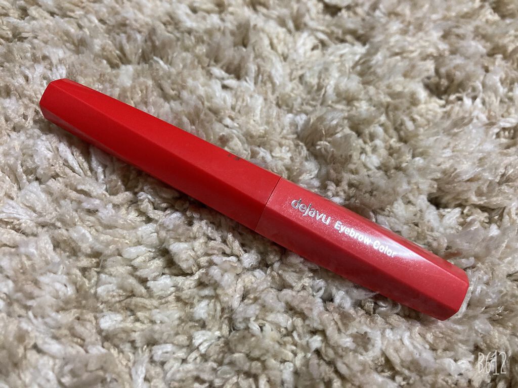 フィルム眉カラー/デジャヴュ/眉マスカラを使ったクチコミ(1枚目)
