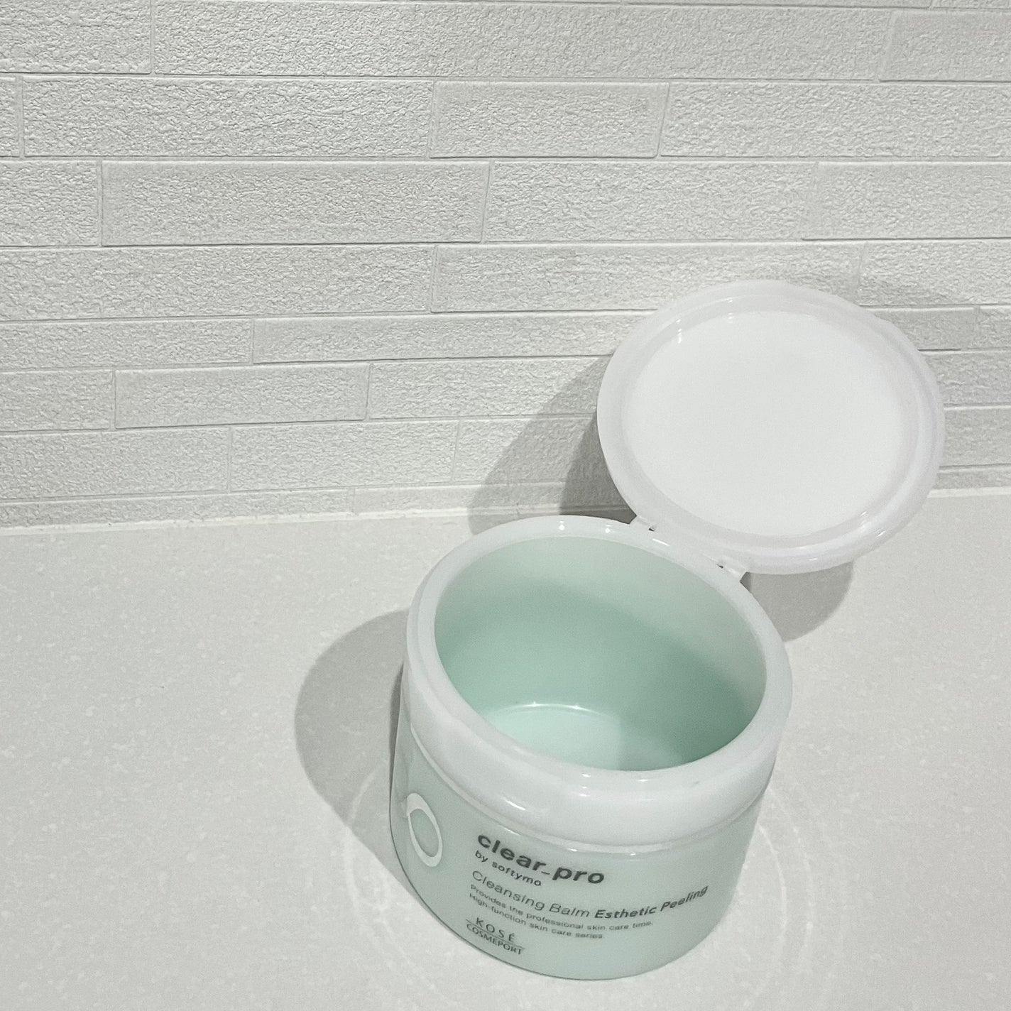 クリアプロ クレンジングバーム エステピーリング/ソフティモ/クレンジングバームを使ったクチコミ(2枚目)