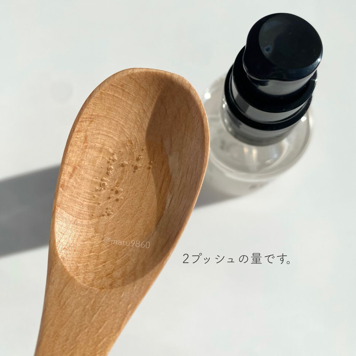 ボタニカルヘアオイル(モイスト)/BOTANIST/ヘアオイルを使ったクチコミ(3枚目)