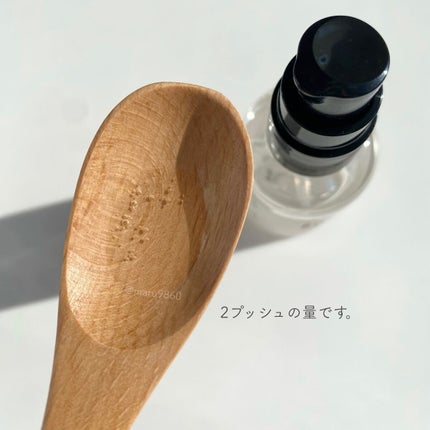 ボタニカルヘアオイル(モイスト)/BOTANIST/ヘアオイルを使ったクチコミ(3枚目)