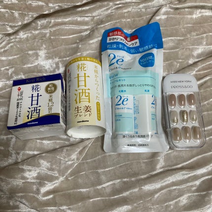 ビューティー定期便/bea’s up beauty book (ビーズアップ ビューティブック)/その他キットセットを使ったクチコミ(3枚目)