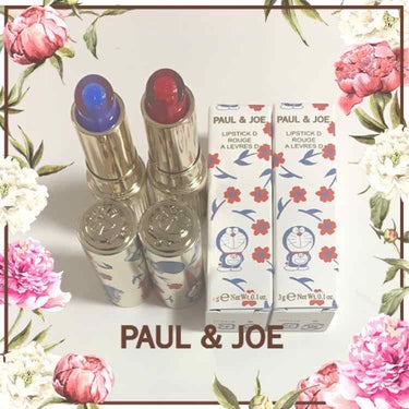 PAUL & JOE BEAUTE リップスティック Dのクチコミ「ドラえもんがコスメに💙❤️可愛すぎて使えない😍
完売続出です…！

一応予約はしていたんだけど.....」（2枚目）