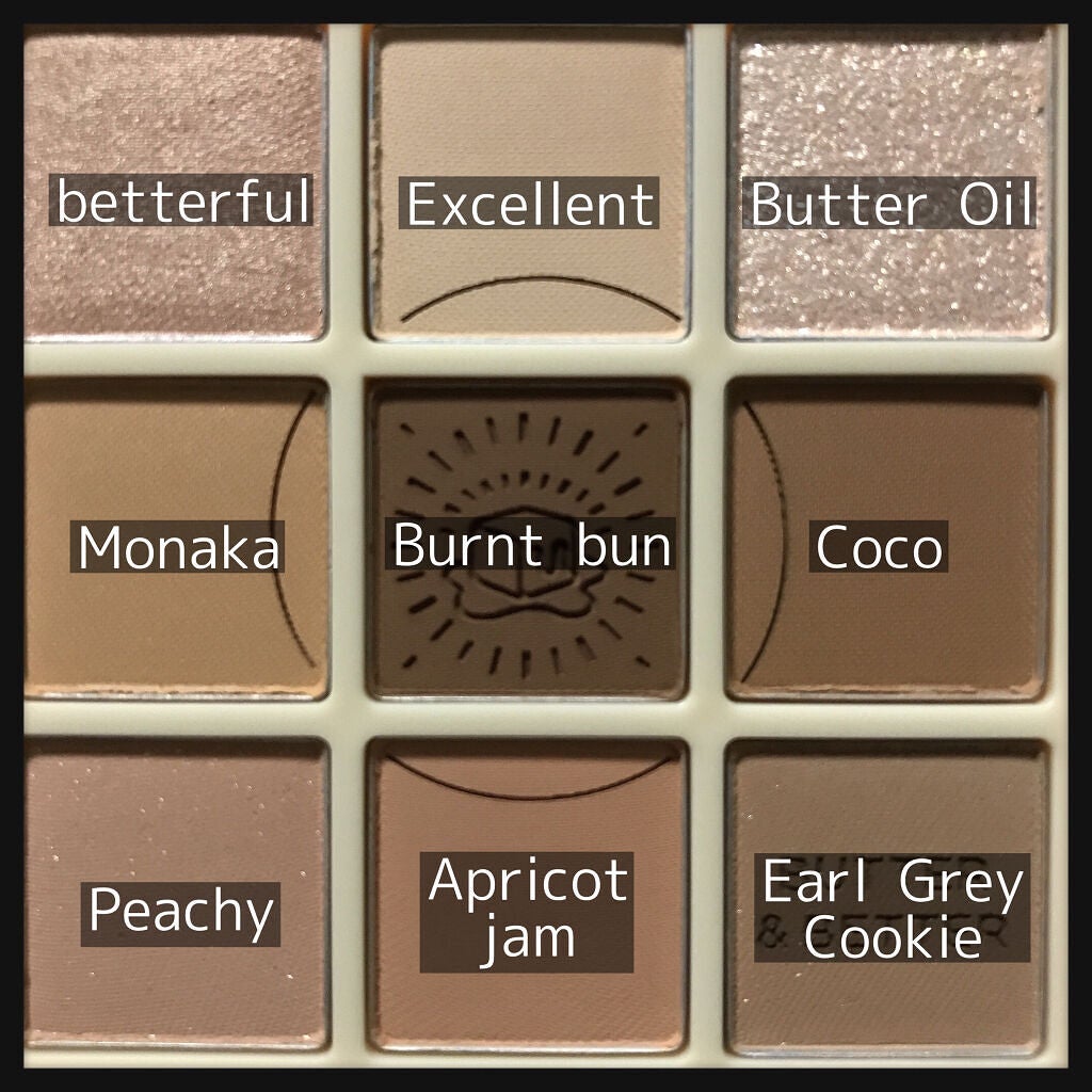 マイフェイブムードアイパレット 9カラー/HOLIKA HOLIKA/アイシャドウパレットを使ったクチコミ(2枚目)