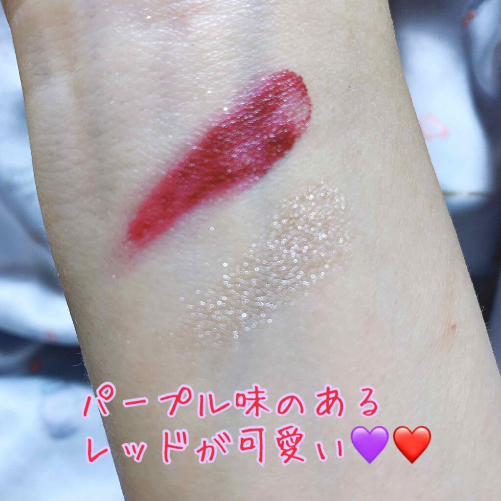 プリズムオングロウ/KATE/ジェル・クリームアイシャドウを使ったクチコミ(2枚目)