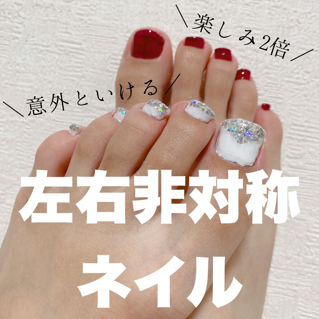 san on LIPS 「あの色使いたいこのデザインもしたいでも爪が足りひんそんな人に推..」(1枚目)