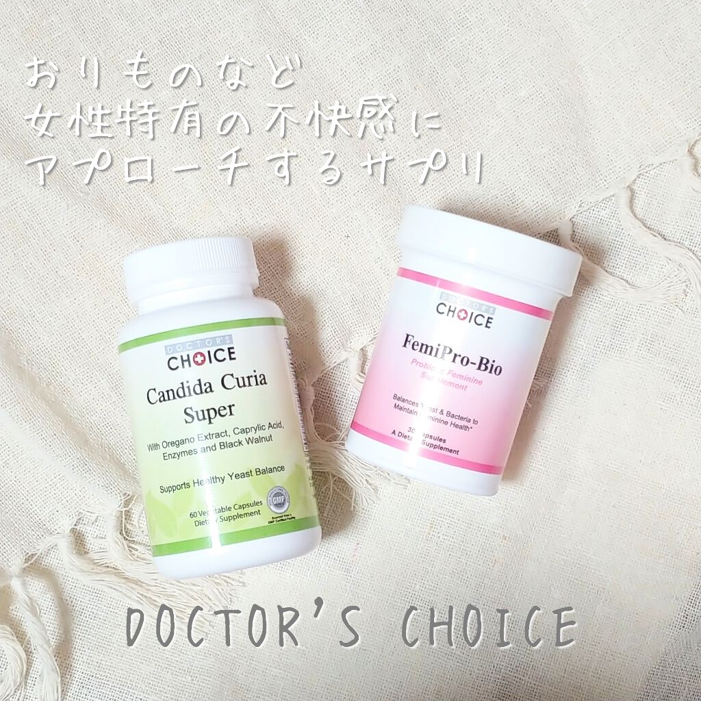 フェミプロバイオ/Dr. Choi's Solution/健康サプリメントを使ったクチコミ（1枚目）