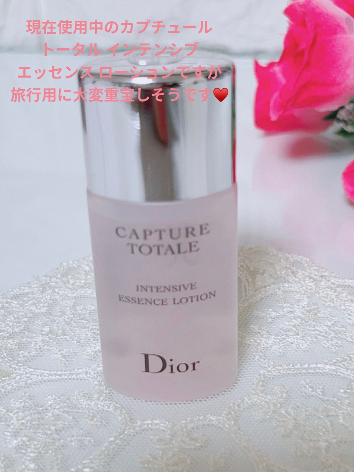 カプチュール トータル インテンシブ エッセンス ローション/Dior/化粧水を使ったクチコミ(2枚目)