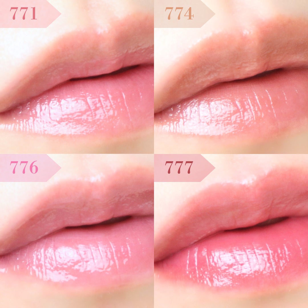 (ル・シャ ボテコレクション)ブラーゼリーボリュームリップティント/Dinto/リップティントを使ったクチコミ(5枚目)