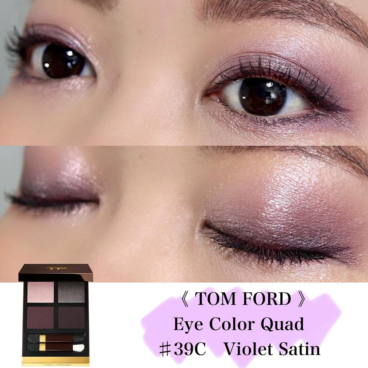 Lisaloha on LIPS 「いつかの#今日のメイク......................」(1枚目)