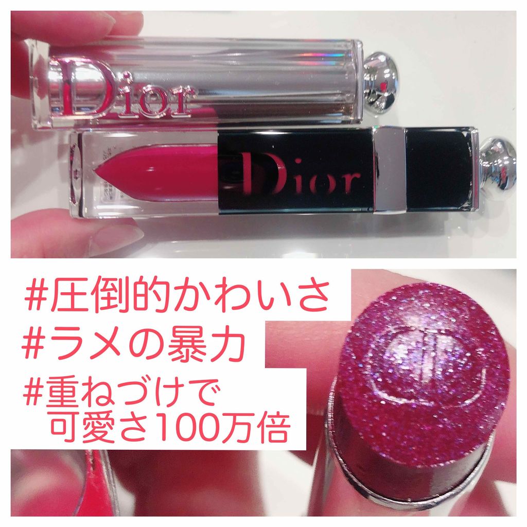 ディオール アディクト ラッカー プランプ/Dior/リップグロスを使ったクチコミ（1枚目）