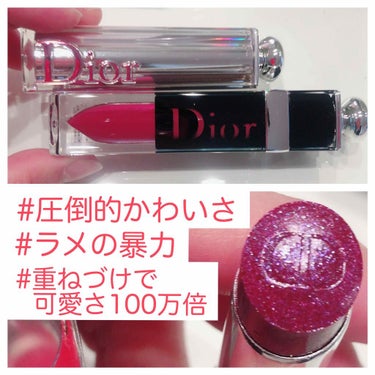 ※２枚目〜 唇アップ写真あります


▷ Dior
🌹アディクトラッカープランプ
      777(ディオリー)
🌹アディクトステラーシャイン
      891(ディオールセレスティアル)


ステ