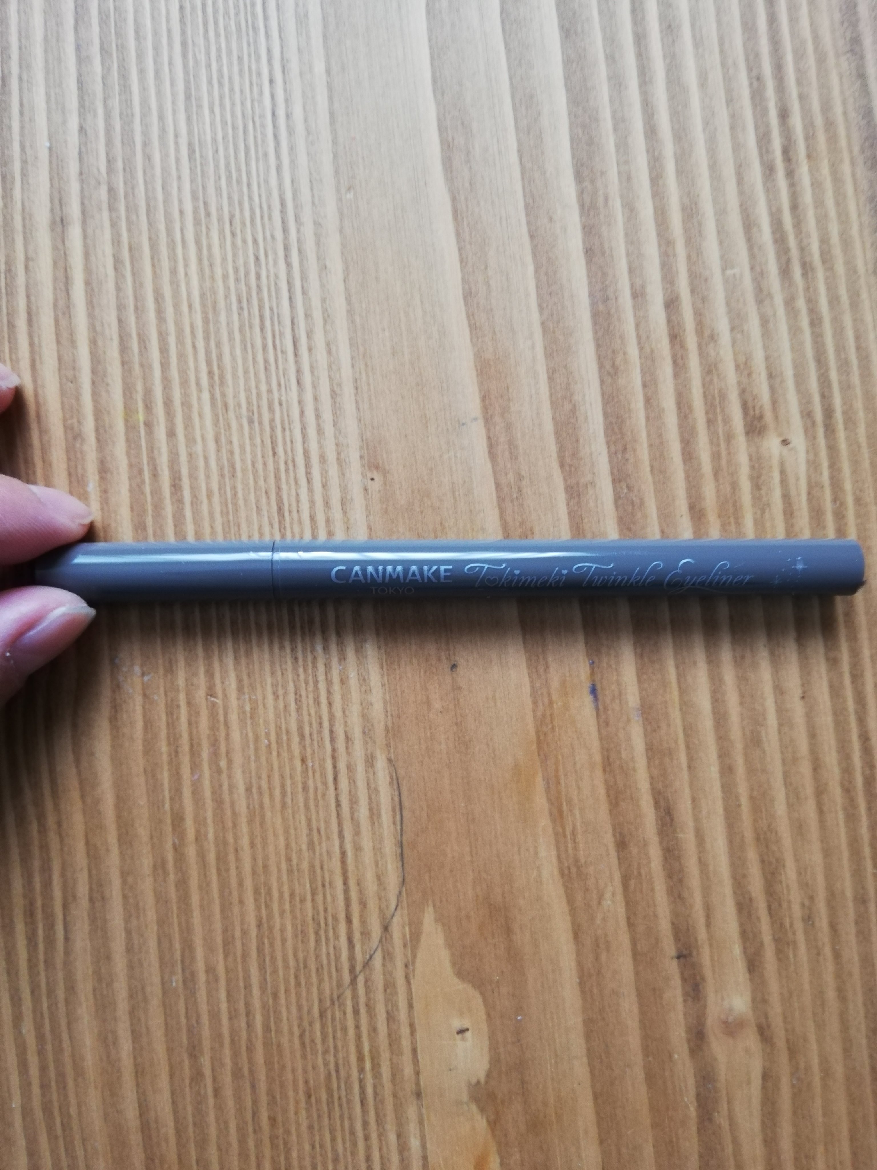 トキメキトゥインクルアイライナー 03 スパイラルギャラクシー/キャンメイク/リキッドアイライナーを使ったクチコミ（2枚目）