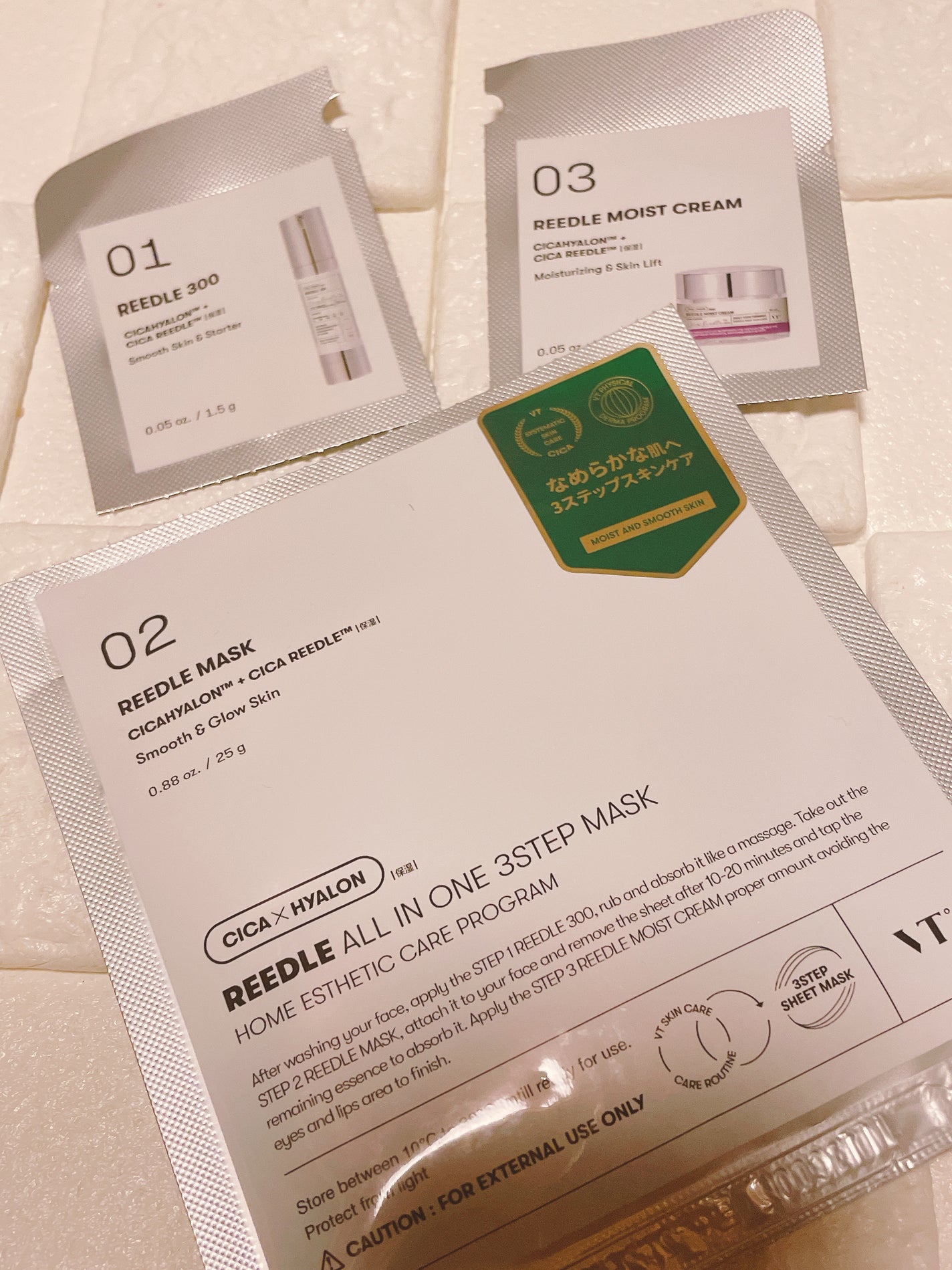 リードルショットオールインワン3ステップマスク/VT/シートマスク・パックを使ったクチコミ(3枚目)