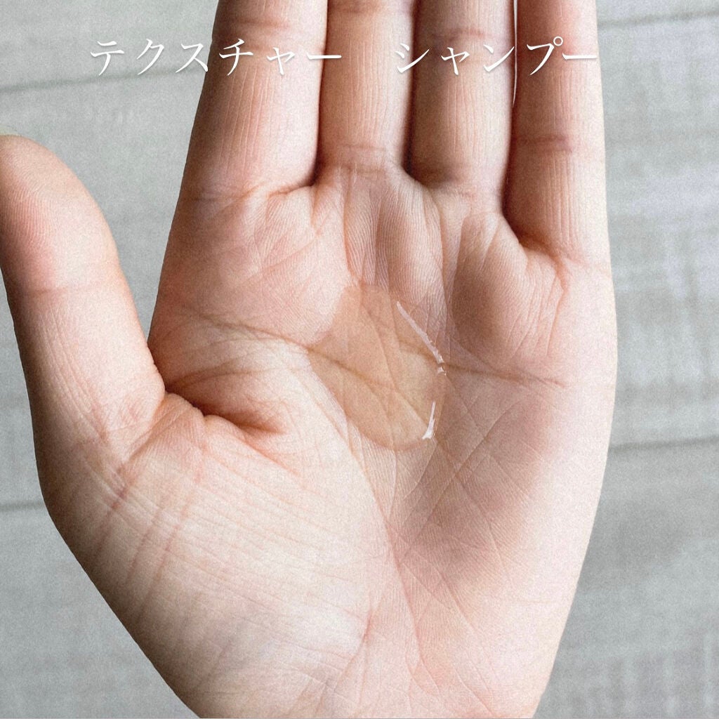 ファイブハーブス ピュアフレッシュネス シャンプー/コンディショナー/L'OCCITANE/市販シャンプーを使ったクチコミ(2枚目)