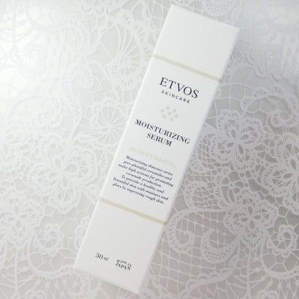 モイスチャライジングセラム/エトヴォス/美容液を使ったクチコミ(2枚目)