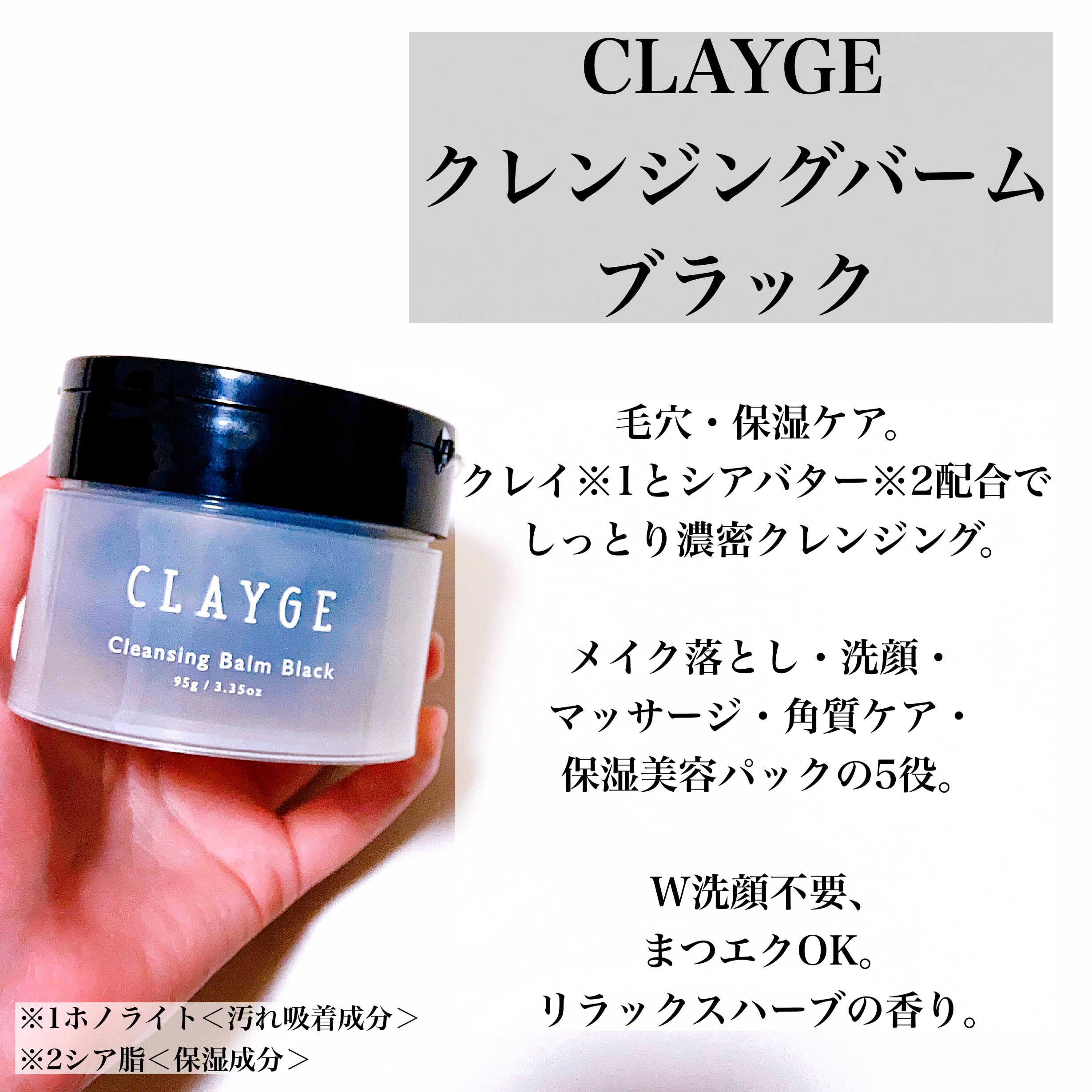 ハトムギ化粧水(ナチュリエ スキンコンディショナー R )/ナチュリエ/化粧水を使ったクチコミ（2枚目）