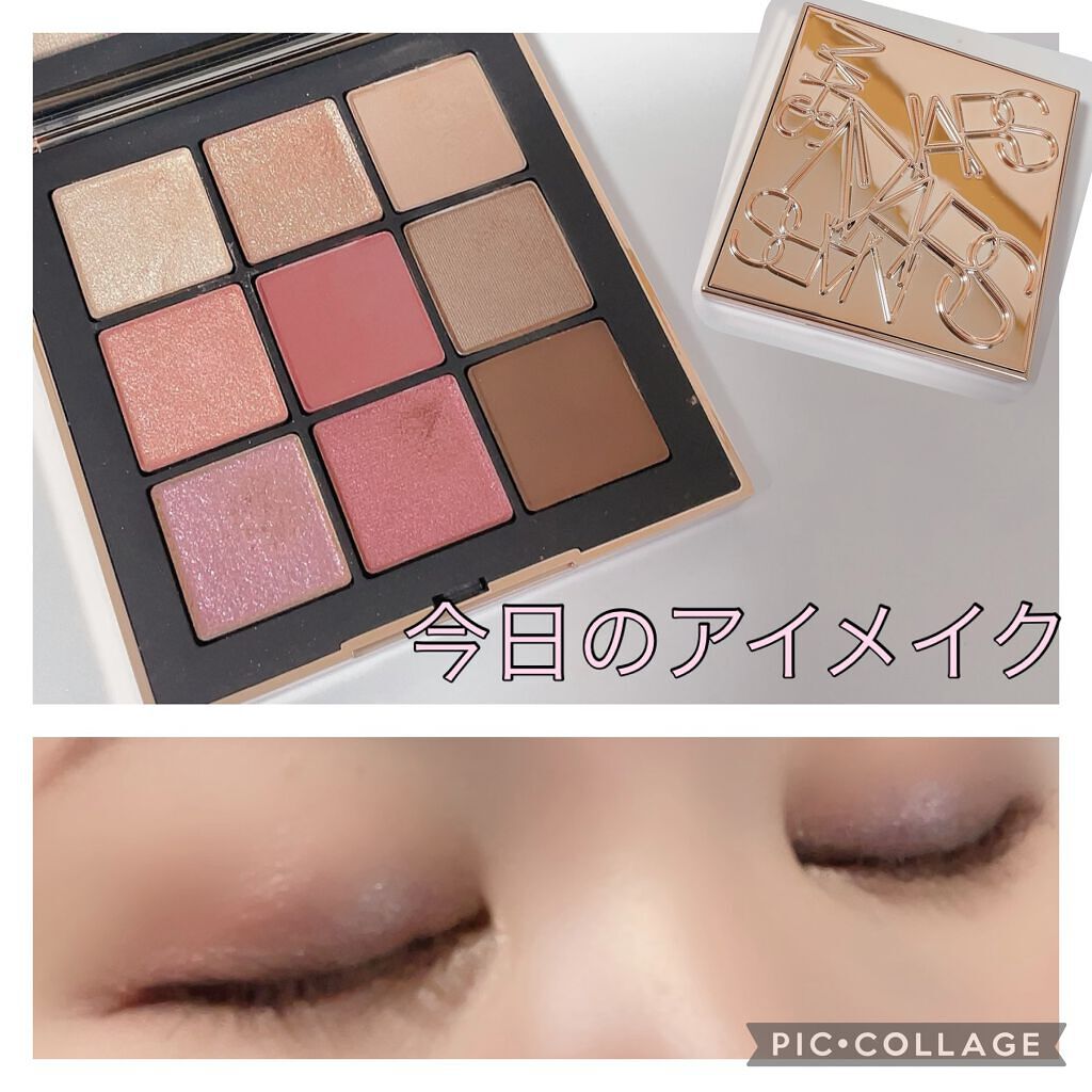 アンインヒビテッド アイシャドーパレット/NARS/アイシャドウパレットを使ったクチコミ(1枚目)