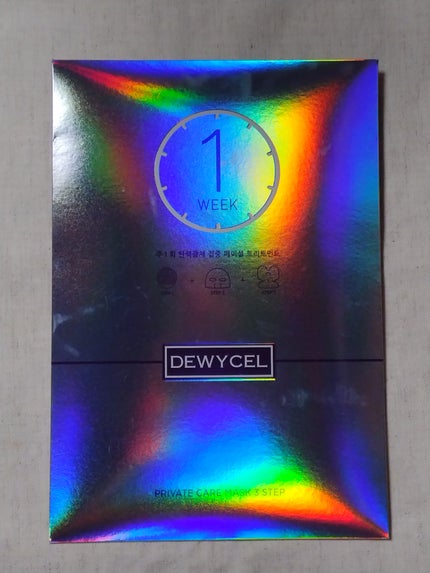 デュイセル プライベートケアマスク/DEWYCEL/シートマスク・パックを使ったクチコミ(1枚目)