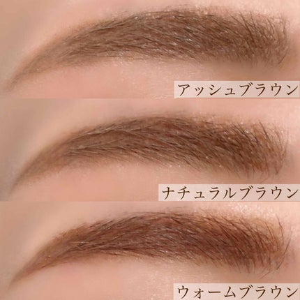 フィルム眉カラー/デジャヴュ/眉マスカラを使ったクチコミ(4枚目)