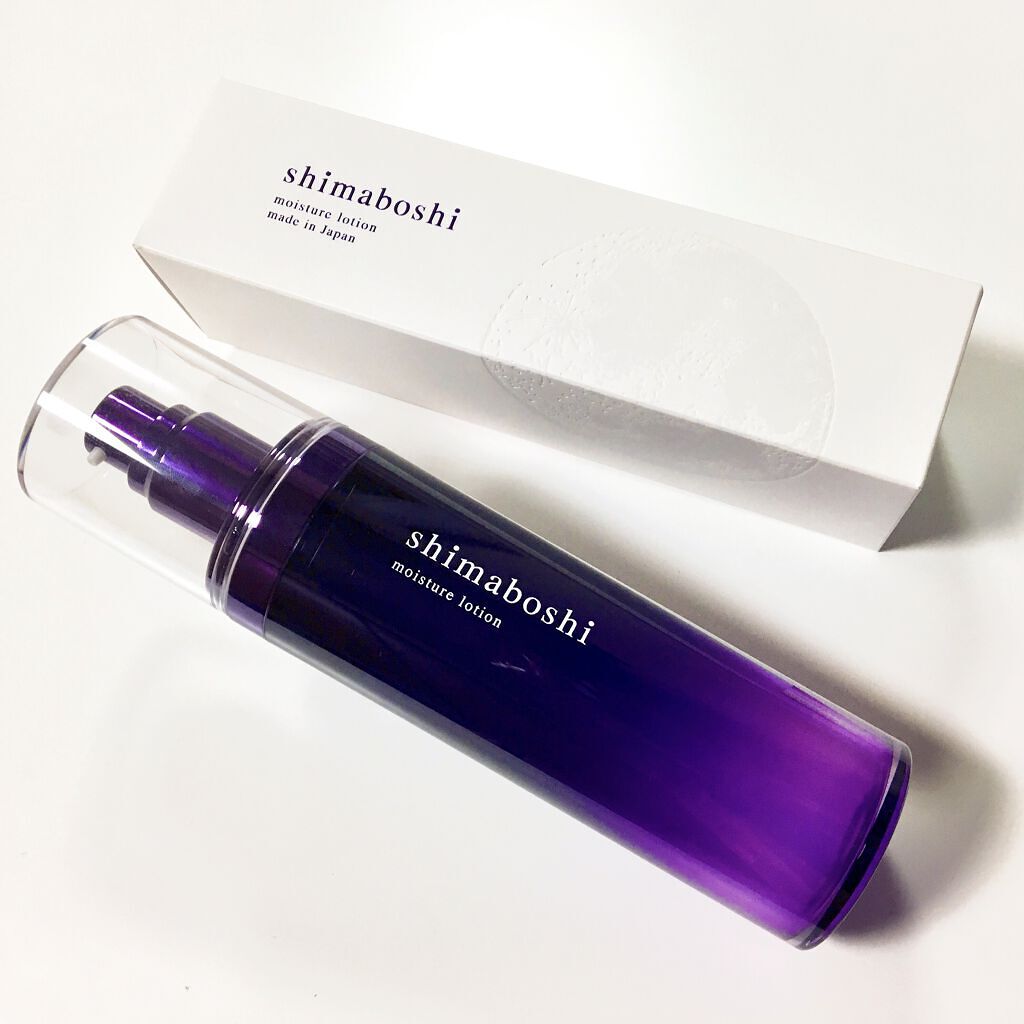 モイスチャーローション/shimaboshi/化粧水を使ったクチコミ（2枚目）