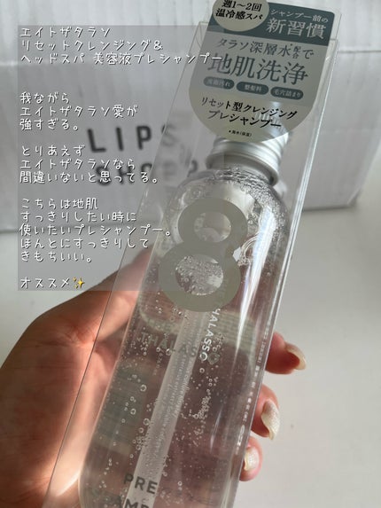 スキンイリュージョンプライマーUV/コフレドール/化粧下地を使ったクチコミ(2枚目)