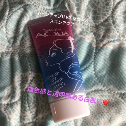 スキンアクア トーンアップUVエッセンス/スキンアクア/日焼け止めクリームを使ったクチコミ(1枚目)