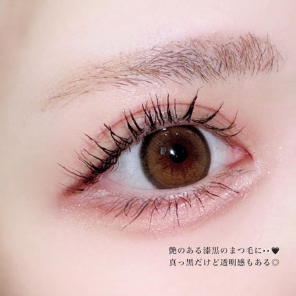 パリジェンヌラッシュリフトマスカラ/Paris./マスカラを使ったクチコミ(4枚目)