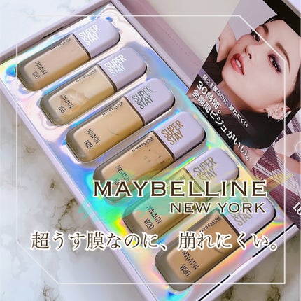 SPステイ ルミマット リキッド ファンデーション/MAYBELLINE NEW YORK/リキッドファンデーションを使ったクチコミ(1枚目)