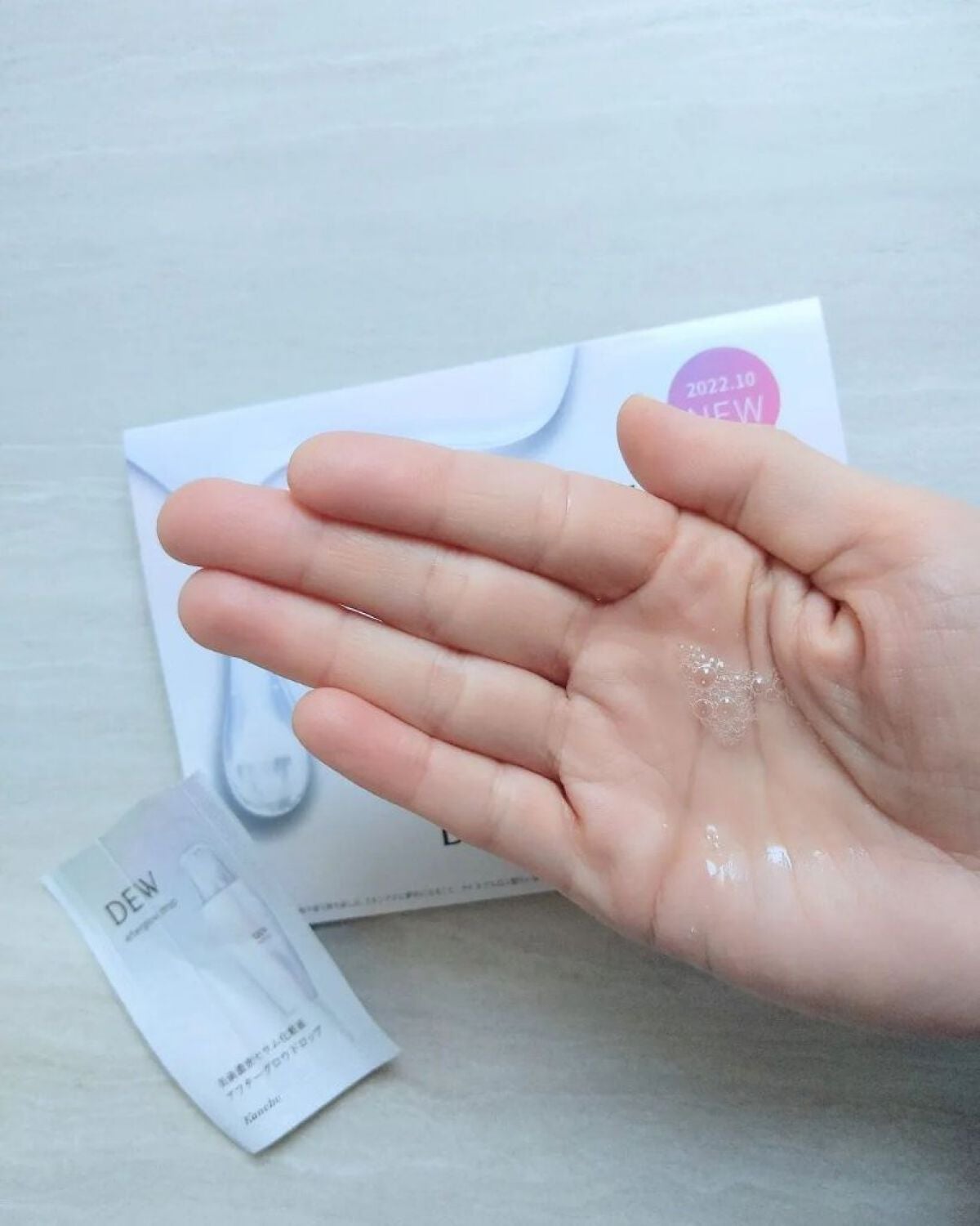 アフターグロウドロップ/DEW/化粧水を使ったクチコミ(3枚目)