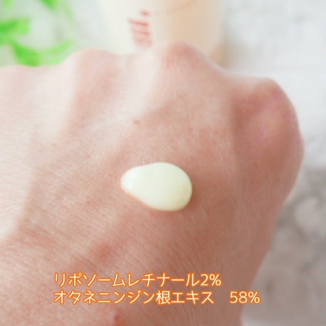 ソウル1988セラム/K-SECRET/美容液を使ったクチコミ(3枚目)