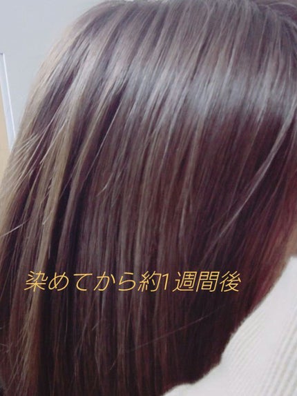 泡カラー/リーゼ/ヘアカラーを使ったクチコミ(2枚目)