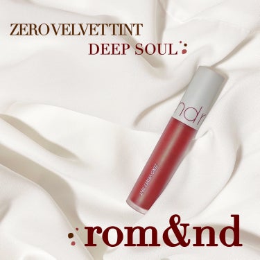 ゼロベルベットティント 06 ディープソウル(DEEP SOUL)/rom&nd/口紅を使ったクチコミ（1枚目）