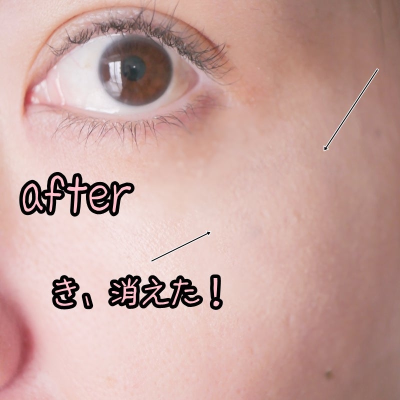 マスクフィットオーラクッション/TIRTIR(ティルティル)/クッションファンデーションを使ったクチコミ(1枚目)