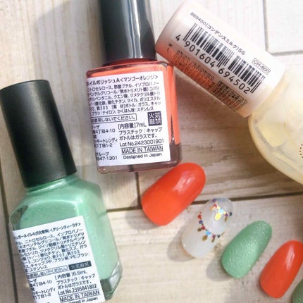 マニキュア/キャンドゥ/マニキュアを使ったクチコミ(3枚目)